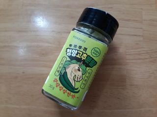 mm님이 올린 리뷰 사진 1