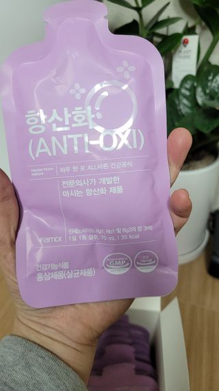 팸닥터 주식회사 항산화(ANTI-OXI) — 4.5점을 준 리뷰어가 2022년 11월 올린 사용 사진