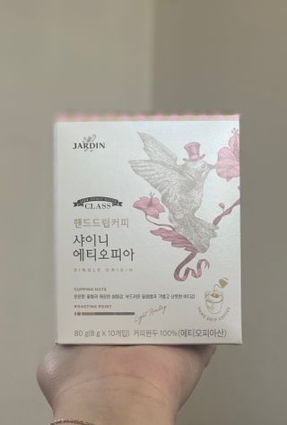 (주)쟈뎅 쟈뎅 클래스 핸드 드립 커피 10P 2종_디카페인 1종+랜덤 플레이버 1종 — 3점을 준 리뷰어가 2021년 4월 올린 사용 사진
