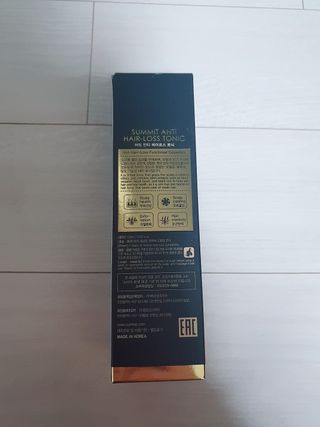 썸헤어 / SUMHAIR 썸헤어 써밋 안티 헤어로스 토닉 — 3.5점을 준 리뷰어가 2021년 6월 올린 사용 사진