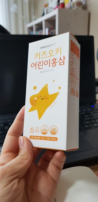 [이뮤니티플러스]우리아이 면역오키, 건강오키 _ 키즈오키 어린이홍삼 10포 1box — 3.5점을 준 리뷰어가 2022년 1월 올린 사용 사진