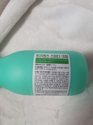 채니마밍님이 올린 리뷰 사진 4