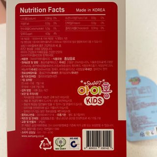 뿌꾸블핑님이 올린 리뷰 사진 4