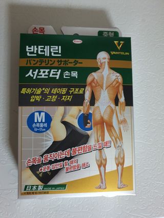 도하맘88님이 올린 리뷰 사진 1