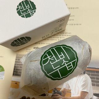 모너아리님이 올린 리뷰 사진 2