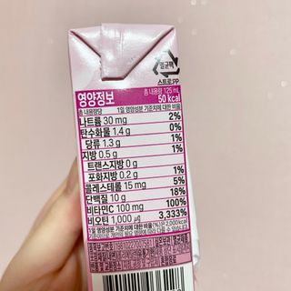 starlit37님이 올린 리뷰 사진 3