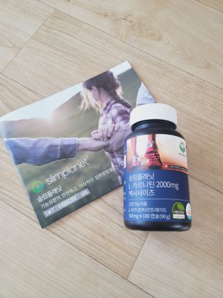 슬림플래닛 L카르니틴 2000mg 엑서사이즈 — 5점을 준 리뷰어가 2021년 7월 올린 사용 사진