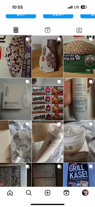 댕댕이님이 올린 리뷰 사진 2