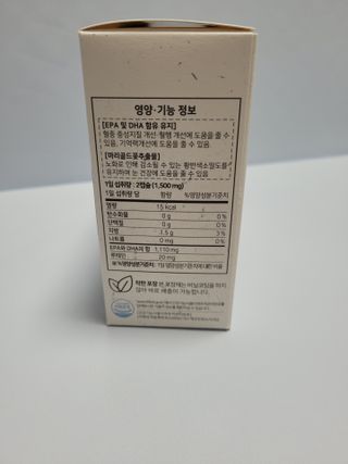 쭈니콩이맘님이 올린 리뷰 사진 4