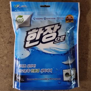 llast님이 올린 리뷰 사진 1