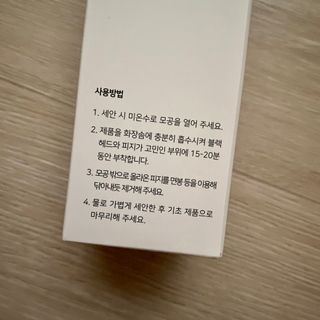 별다방콩다방님이 올린 리뷰 사진 4