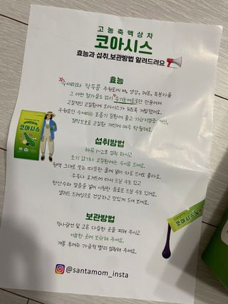 빅참새님이 올린 리뷰 사진 2