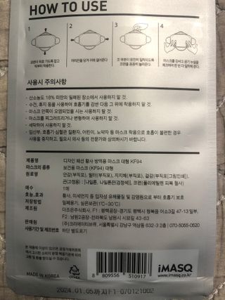 luv22eun님이 올린 리뷰 사진 3