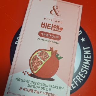 엉이님이 올린 리뷰 사진 2