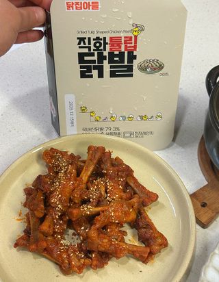 [닭집아들] 직화무뼈닭발2 & 직화튤립닭발2 — 5점을 준 리뷰어가 2025년 2월 올린 사용 사진