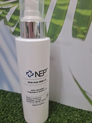 SOONWITH 순위드 NEP+ 스킨케어 3종 세트 — 5점을 준 리뷰어가 2021년 4월 올린 사용 사진