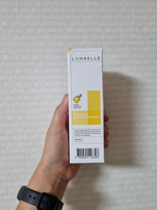 랑벨 비타 에너지 잡티 크림 75ml (피부 속 기미완화크림) — 4.5점을 준 리뷰어가 2022년 6월 올린 사용 사진