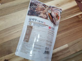 수니니님이 올린 리뷰 사진 3