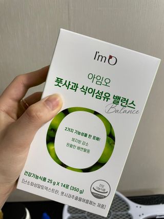 아임오 풋사과 식이섬유 밸런스 젤리 14포 — 5점을 준 리뷰어가 2021년 8월 올린 사용 사진