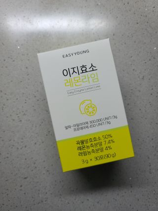 냐하하님이 올린 리뷰 사진 3