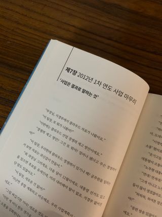 노나나님이 올린 리뷰 사진 2
