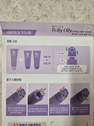 미니어뭉님이 올린 리뷰 사진 4