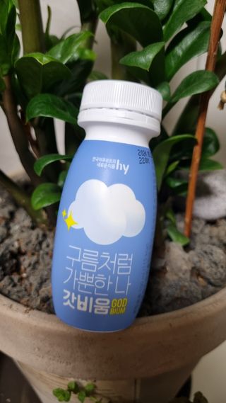 SNS 갓비움 — 5점을 준 리뷰어가 2022년 12월 올린 사용 사진