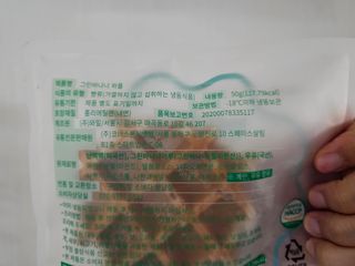 오늘도하루하루님이 올린 리뷰 사진 4