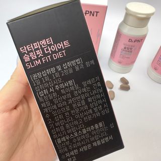 닥터피엔티 [Dr.PNT] 하루 2알로 건강한 다이어트! 한겨울에도 체지방만 쏙~ 슬림핏 다이어트 — 5점을 준 리뷰어가 2023년 4월 올린 사용 사진