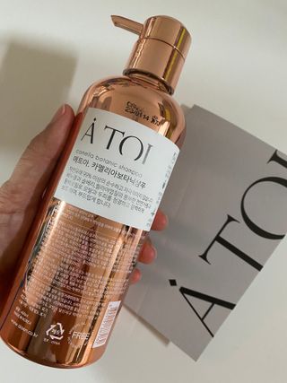트윙클맘님이 올린 리뷰 사진 2