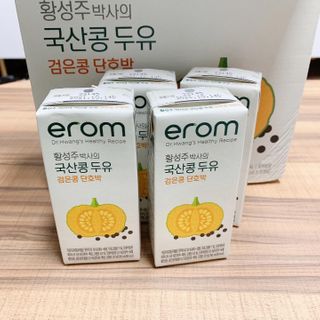행복하게님이 올린 리뷰 사진 1