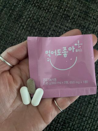 beaglemihyoni님이 올린 리뷰 사진 3
