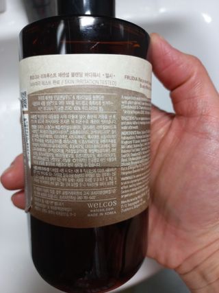 [후르디아]  인공향ZERO 아로먀향 비건 바디워시 (랜덤 1종) — 4점을 준 리뷰어가 2023년 3월 올린 사용 사진