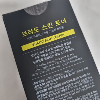 완두콩이님이 올린 리뷰 사진 3