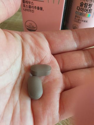 닥터피엔티 [Dr.PNT] 하루 2알로 건강한 다이어트! 한겨울에도 체지방만 쏙~ 슬림핏 다이어트 — 5점을 준 리뷰어가 2022년 5월 올린 사용 사진