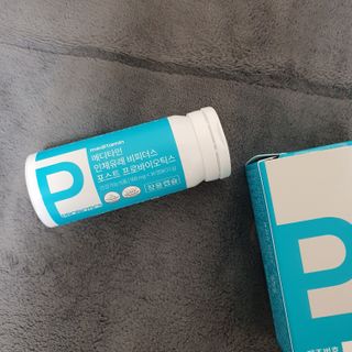메디타민 인체유래 비피더스 포스트 프로바이오틱스 — 5점을 준 리뷰어가 2021년 3월 올린 사용 사진