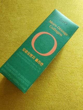아임오 모로오렌지 콜라겐 1box (14포) — 5점을 준 리뷰어가 2023년 2월 올린 사용 사진