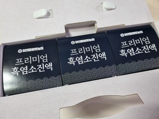 참앤들황토농원 국내산 흑염소를 정성스럽게 담은, 프리미엄 흑염소 진액 70ml x 30포 1박스 — 5점을 준 리뷰어가 2023년 1월 올린 사용 사진
