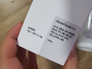 피자맘님이 올린 리뷰 사진 2