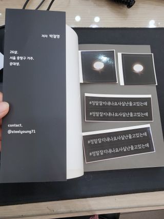 하나언니님이 올린 리뷰 사진 2
