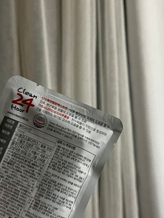 hoddong님이 올린 리뷰 사진 2