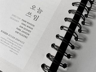 윤눙이님이 올린 리뷰 사진 1