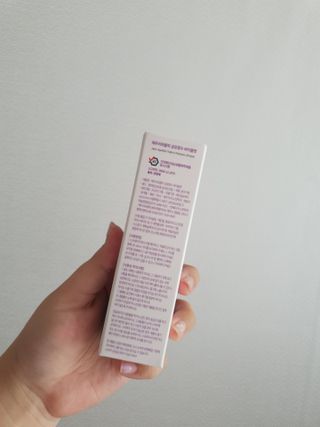 하린님이 올린 리뷰 사진 2