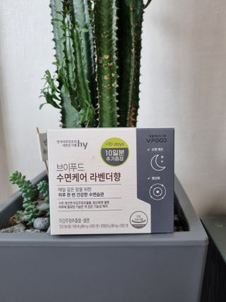 예쁜시간님이 올린 리뷰 사진 1