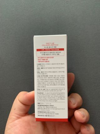 파시랩 콜라겐 앰플 — 4점을 준 리뷰어가 2021년 6월 올린 사용 사진