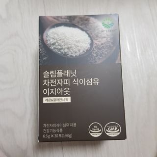十二夜님이 올린 리뷰 사진 1