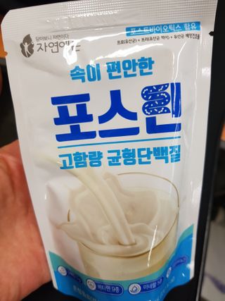자연에온 마시는 프로틴 고함량 균형단백질 음료 포스틴 125ml 10개입 1BOX — 3.5점을 준 리뷰어가 2021년 4월 올린 사용 사진