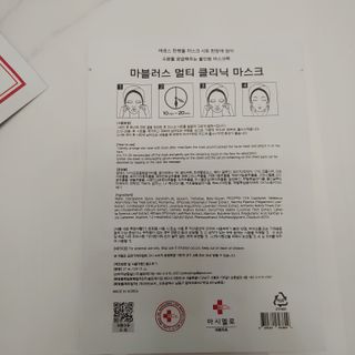 플로라님이 올린 리뷰 사진 2