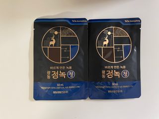 광동생활건강 [광동] 바르게 만든 녹용, 광동정녹청 — 5점을 준 리뷰어가 2021년 12월 올린 사용 사진