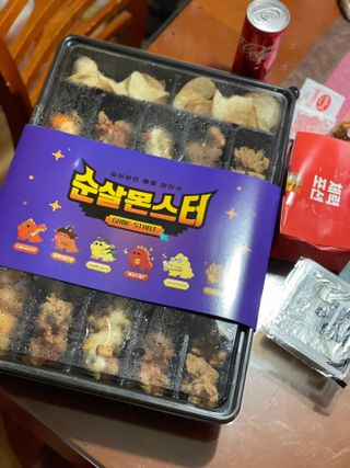 희랑님이 올린 리뷰 사진 4